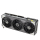 ASUS GeForce RTX 5070 TUF Gaming OC 12GB GDDR7 DLSS4 - 1309802 - zdjęcie 3